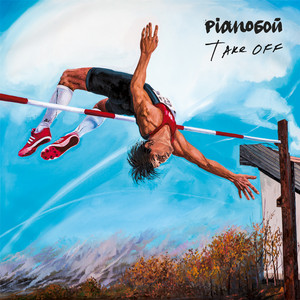 Pianoboy — Take Off