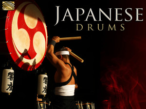 Fuujin II by Joji Hirota, Hiten Ryu Daiko