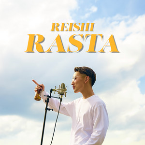 REISHI - Rasta (Remix)