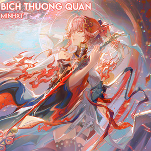 Bích Thượng Quan