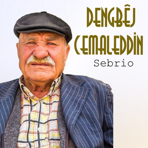 Dengbej Celaleddin - Rabe Rabe
