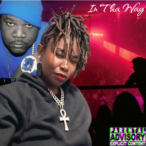In Tha Way by Aki Mkali, Double R Universe