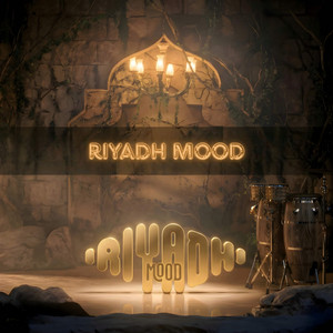 قصاد عيني - عمرو دياب by Alriadh