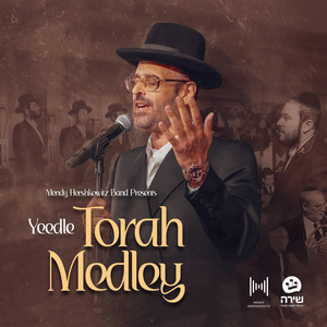 Vesein Belibeinu - ותן בליבנו by Mendy Hershkowitz Band, Yeedle