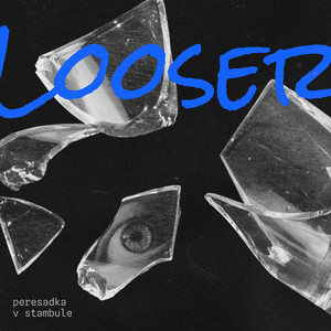 Looser by peresadka v stambule