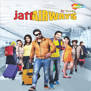 Fantasy by Altaf Raja, Yo Yo Honey Singh