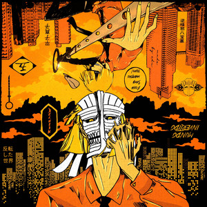 opunW opıʇɹǝʌuI (Shinji Hirako) by NeshyzK