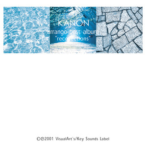 【特典付き】Kanon、Air 16bit Album arrangement