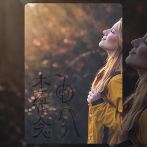 REIKI Healing Affirmations | Calm Anxiety Relief by Leslie Morgan