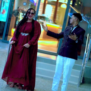 Barwaqo Qalanjo - Sow Adiga Ma Tihid