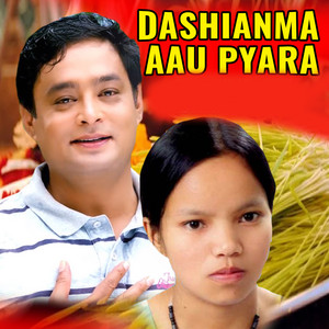 Bishnu Khatri & Bishnu Majhi - Dashainma Aau Pyara