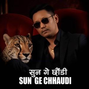 Prawaldeep Biswas - Sun Ge Chauri (Tharu Song)