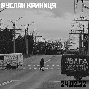 24.02.22