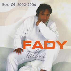 Repose by Fady Bazzi