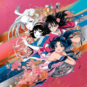 キラキラジャンプ