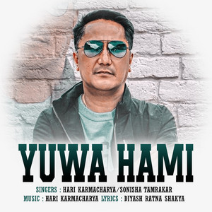 Hari Karmacharya (Gloomy Guys) - Yuwa Hami (Jaycees Song) [feat. Sonisha Tamrakar]