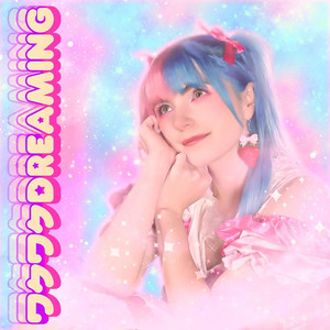BERRY | Spotify