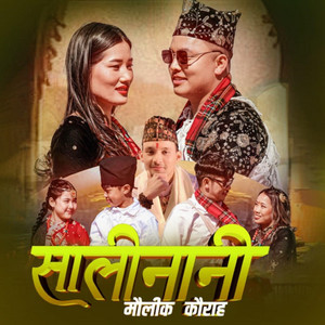 Sanjay Thapa magar & Nabin Pariyar - Salinani