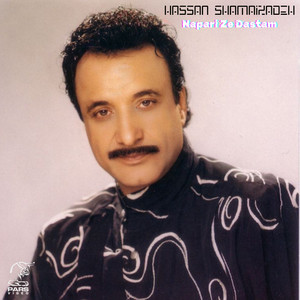 Napari Ze Dastam — Hassan Shamaizadeh cover art