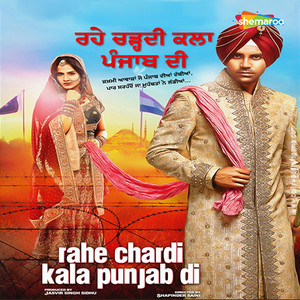 Rahe Chardi Kala Punjab Di (Original) album