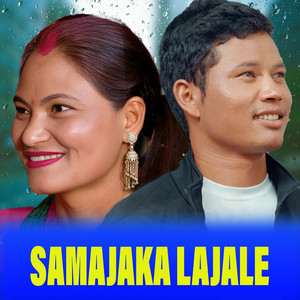 Nabaraj Bhandari - SAMAJAKA LAJALE
