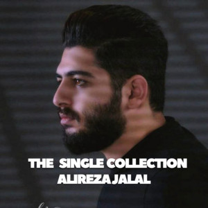 Alireza Jalal - Maghror