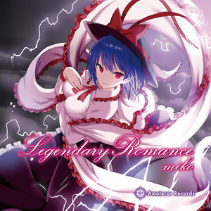 Distortion (feat. miko)