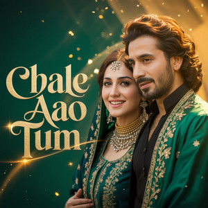 Chale Aao Tum by Sufi Rehan