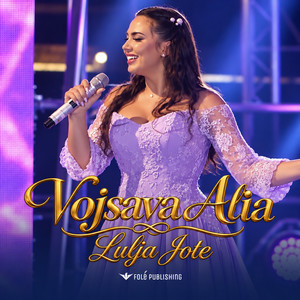 Lulja Jote by Vojsava Alia