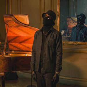 Trop petit by BALI ROOT