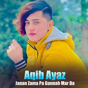Aqib Ayaz - Speena Jora Sra De Katra We