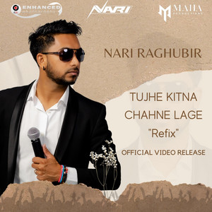 Tujhe Kitna