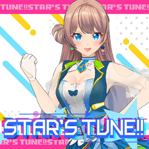 キボウマイロード - song and lyrics by 櫻川めぐ | Spotify