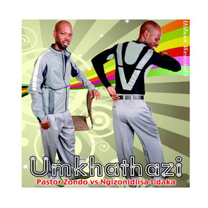 uMkhathazi - Isthombe sami