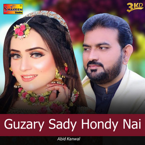 Abid Kanwal - Guzary Sady Hondy Nai