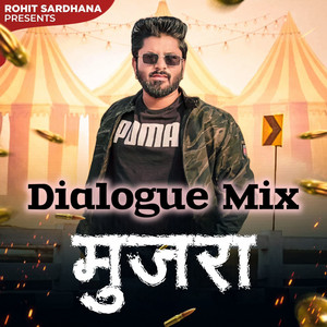Mujra (Dialogue Mix)