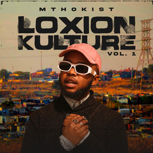 Humble Beginnings by Mthokist, GLEN MAKHATHINI