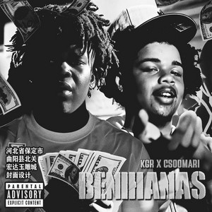 Benihanas by KGR, csoomari