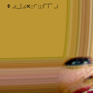 Mark Ultra