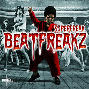 84 洋楽 FREAK Vol. DANCE SUPER