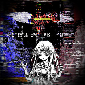 rust, rotting by oni. wave
