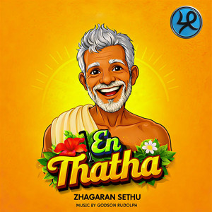 En Thatha by Zhagaran sethu