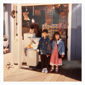 Relative Quiet - Tenderino Remix by DJ Al Dente
