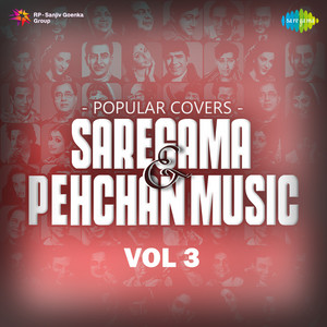 O Saathi Re by VICKY SINGH