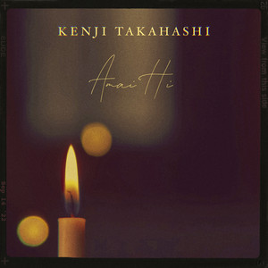Amai Hi by Kenji Takahashi