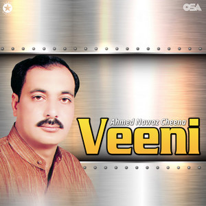 Ahmed Nawaz Cheena - Idhar Mein Rowan