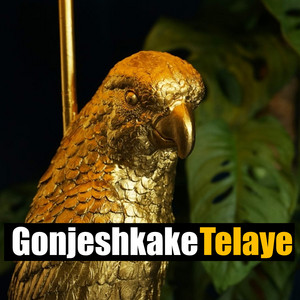 Gonjeshkake Telaye Shade Mast by Abshari