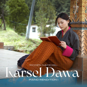 Yeshi Lhendup Films - Karsel Dawa (Piano Rendition 1)