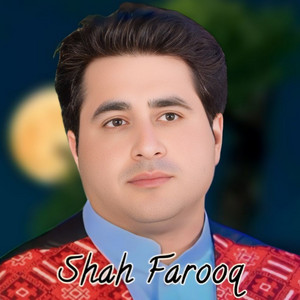 Shah Farooq - Sta Qatelani Starge Poy Ka