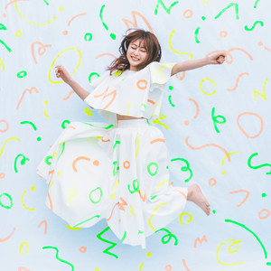 Summer Challenger by Inori Minase